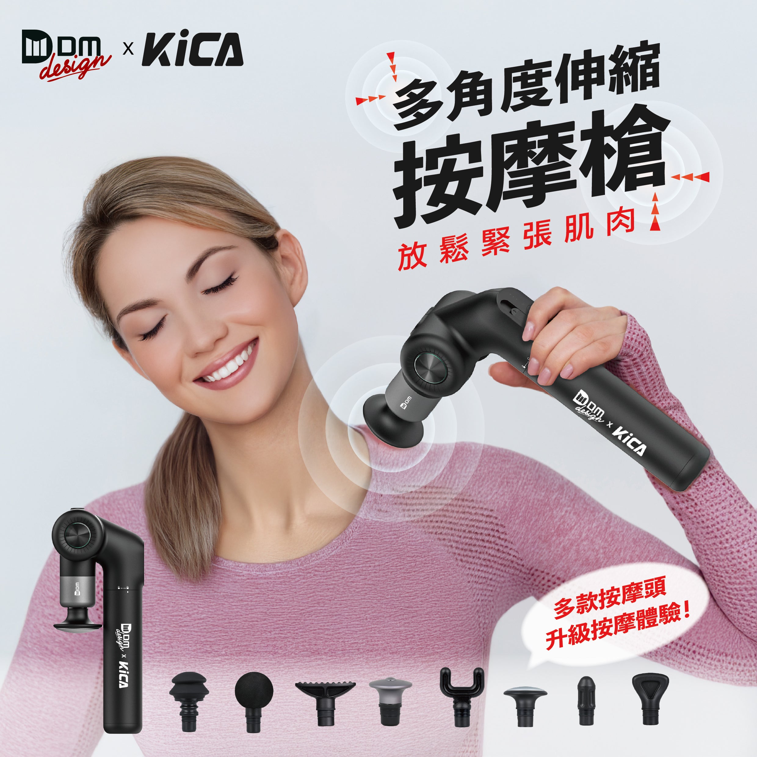 静脉血栓风险与按摩枪:哪些情况应避开 静脉血栓风险与按摩枪:哪些情况应避开