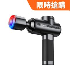 骨质疏松可以用按摩枪吗?关注骨折风险 骨质疏松可以用按摩枪吗